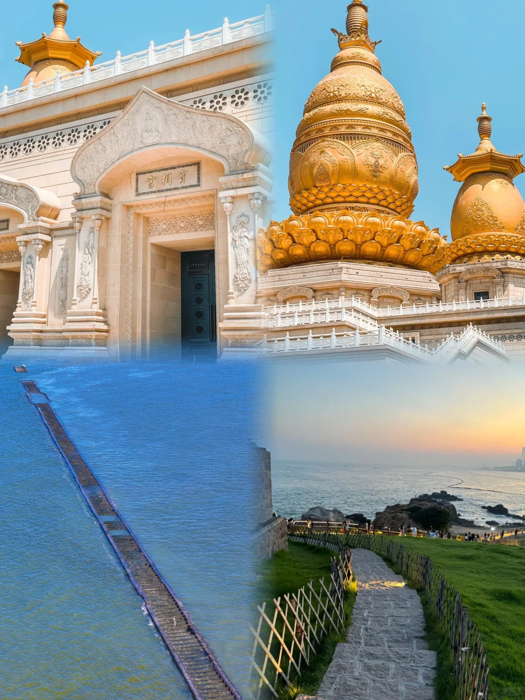 山东嘴真严呀，震惊，竟有如此美丽的地方！