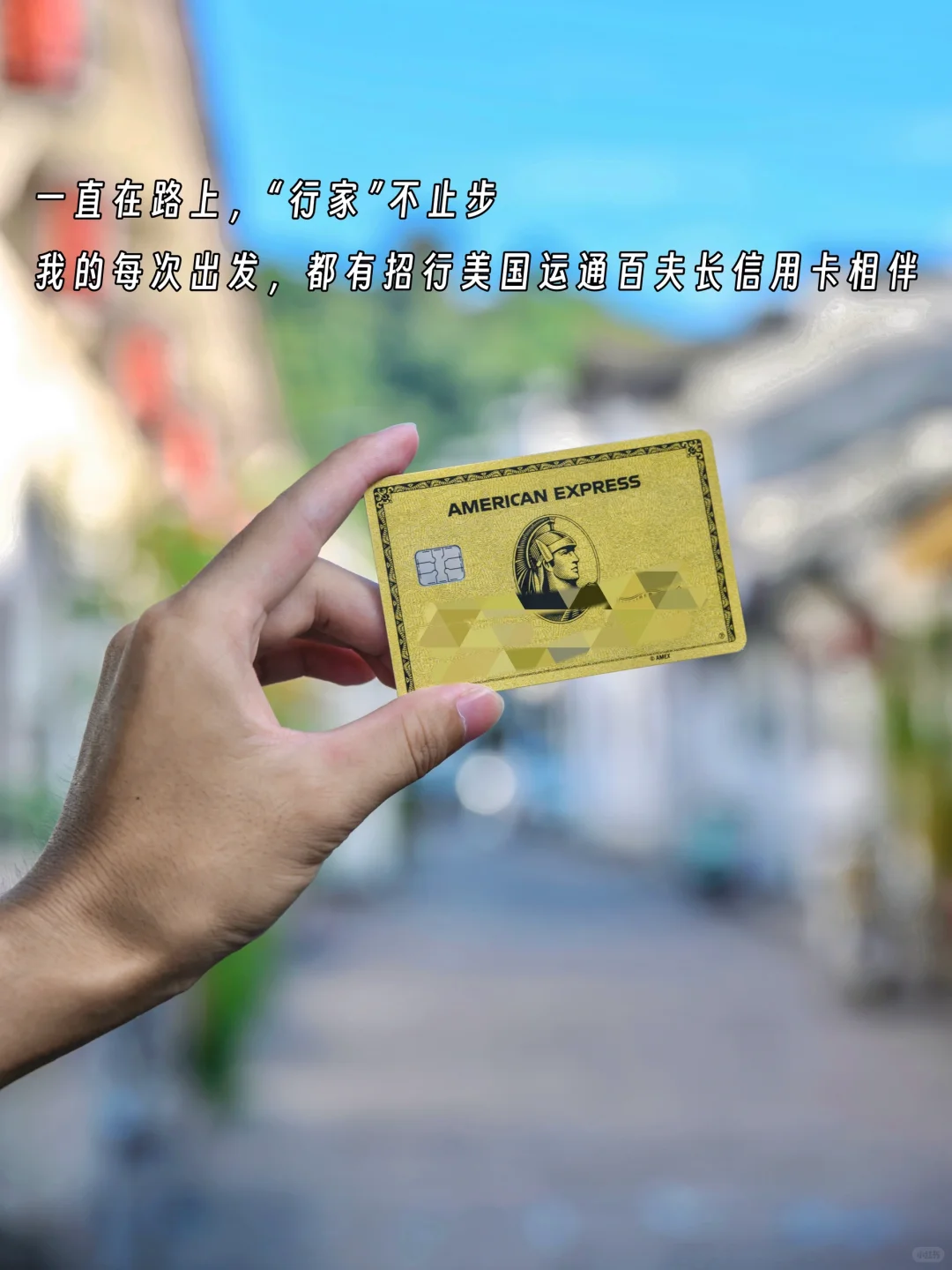 我很少用“惊艳”来形容一个地方……