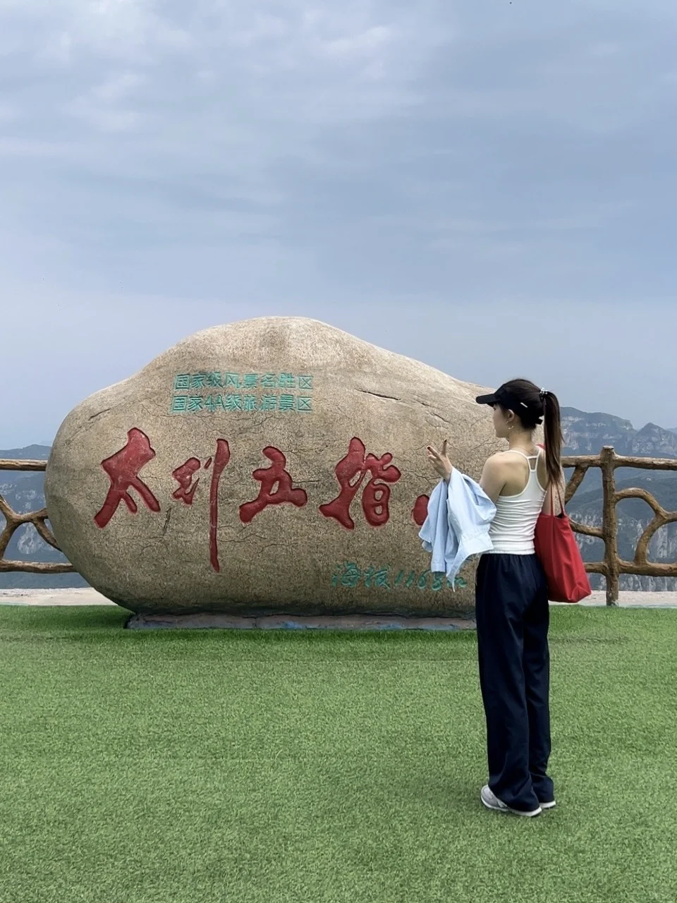 邯郸涉县 太行五指山！太美了！出片圣地