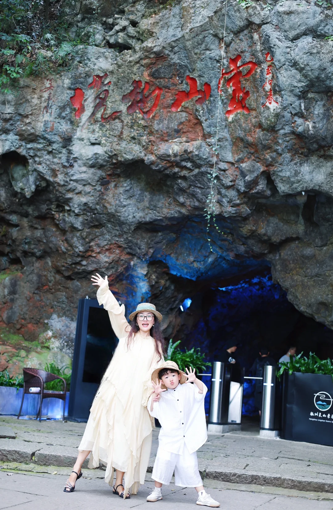 夏日避暑｜清凉又仙气飘飘的遛娃地儿Get✌️