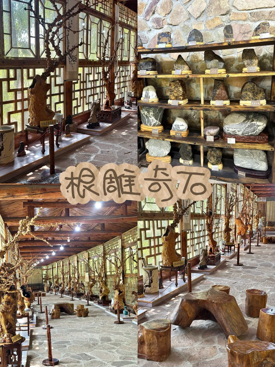 武安拾陆沟｜藏在山里的彩色梦境