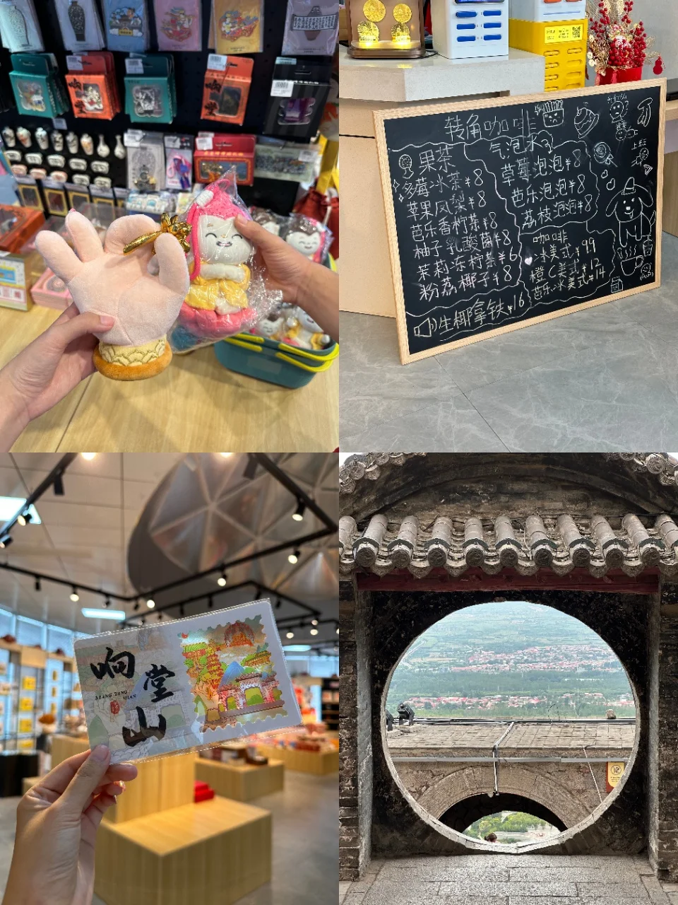 😍邯郸必玩 | 响堂山石窟太惊艳啦