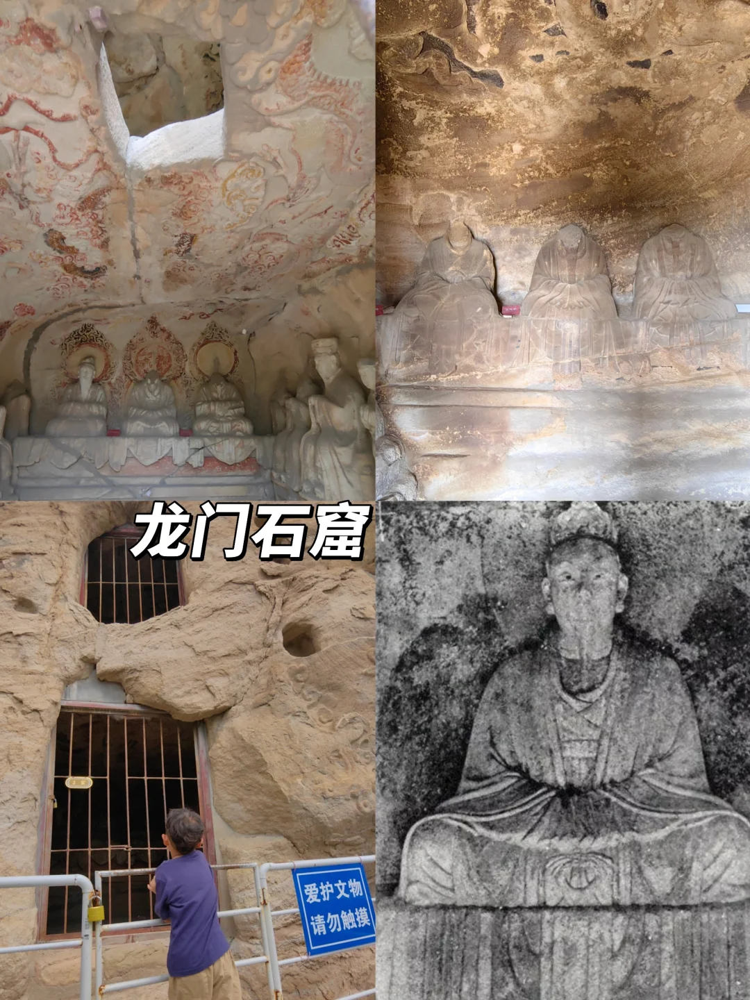 太原本地人|探秘比天龙山更震撼的道教石窟