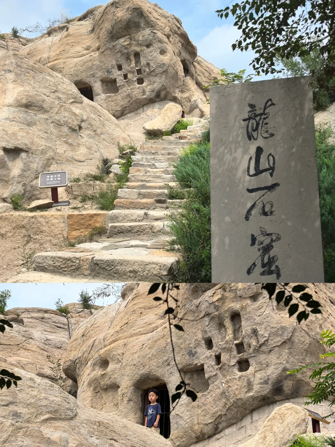 太原本地人|探秘比天龙山更震撼的道教石窟