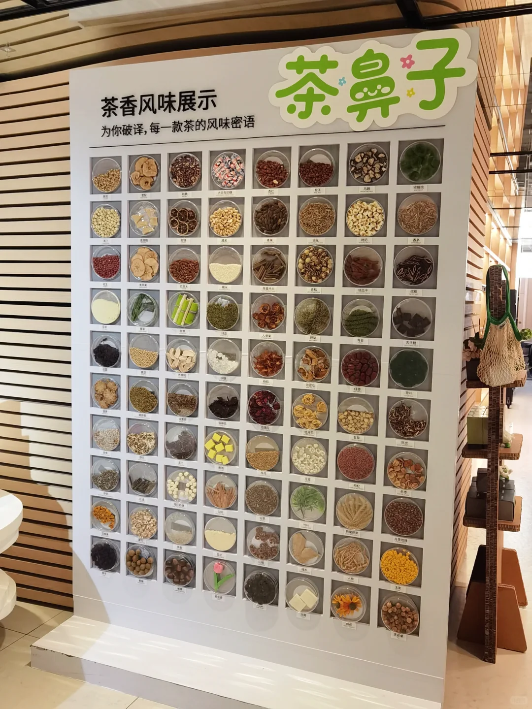 福州旅游超多人打卡的高空下午茶