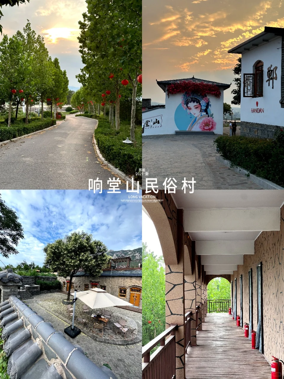 笑不活了🤣响堂山石窟隐藏玩拿捏了🤏