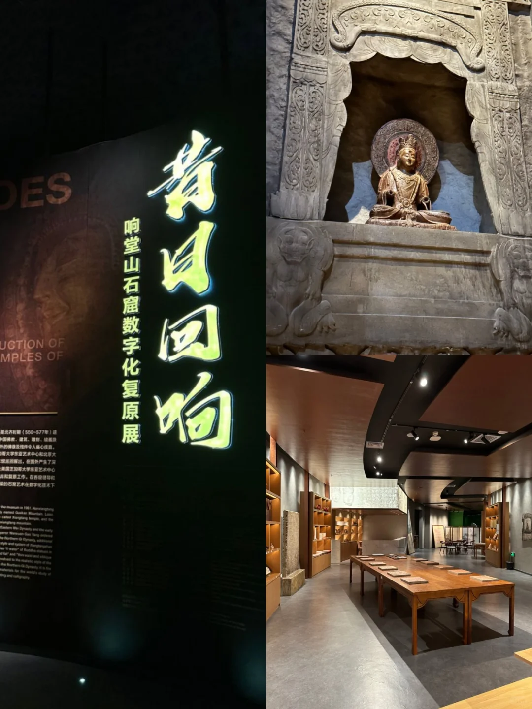 学生党再添玩法｜避暑省钱新攻略💰