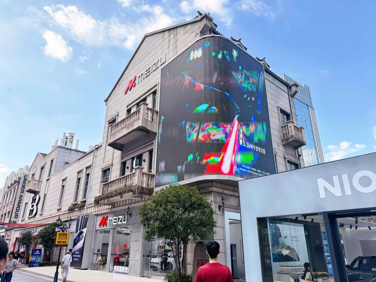 武汉·楚河汉街｜超全攻略