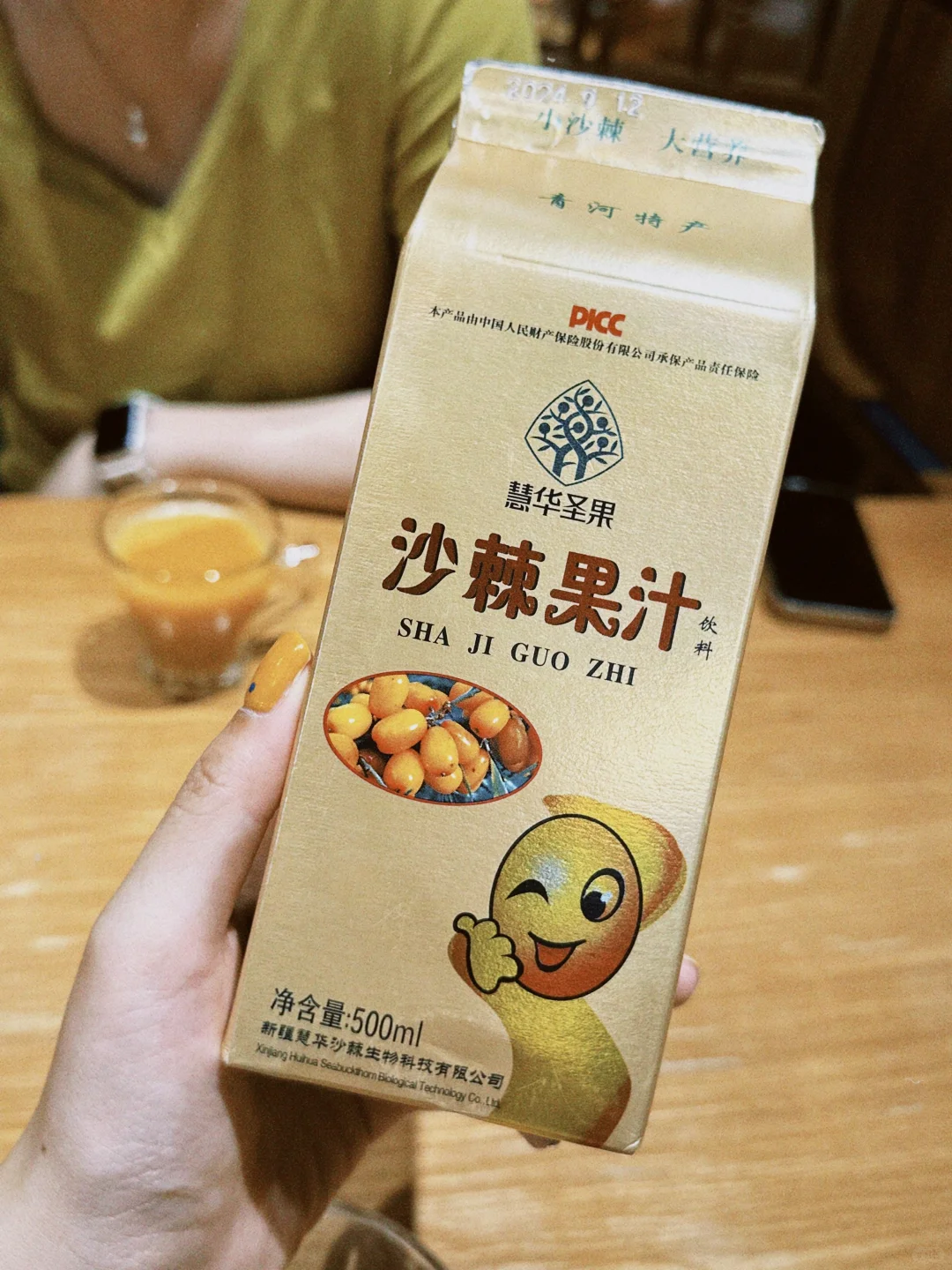 day2天山天池-s21公路-阿勒泰