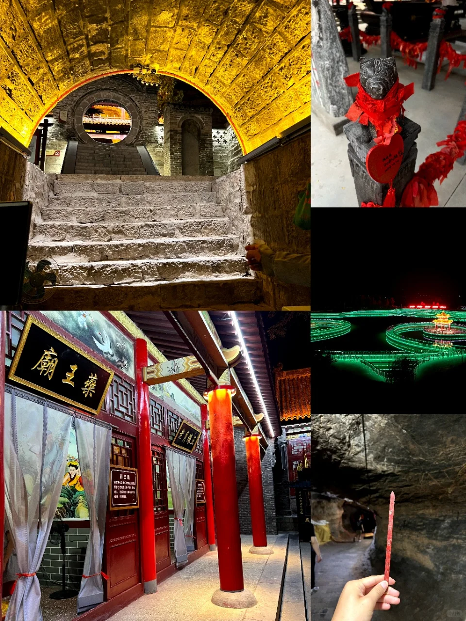 别问！问就是去响堂山拍爆朋友圈🧑‍🤝‍🧑