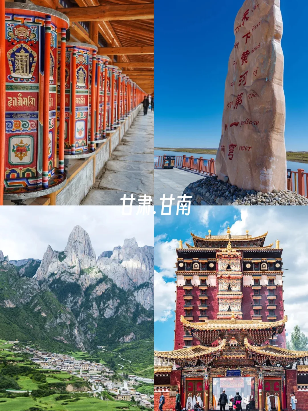 暑假遛娃|8-9月亲子游，10个避暑好去处❗