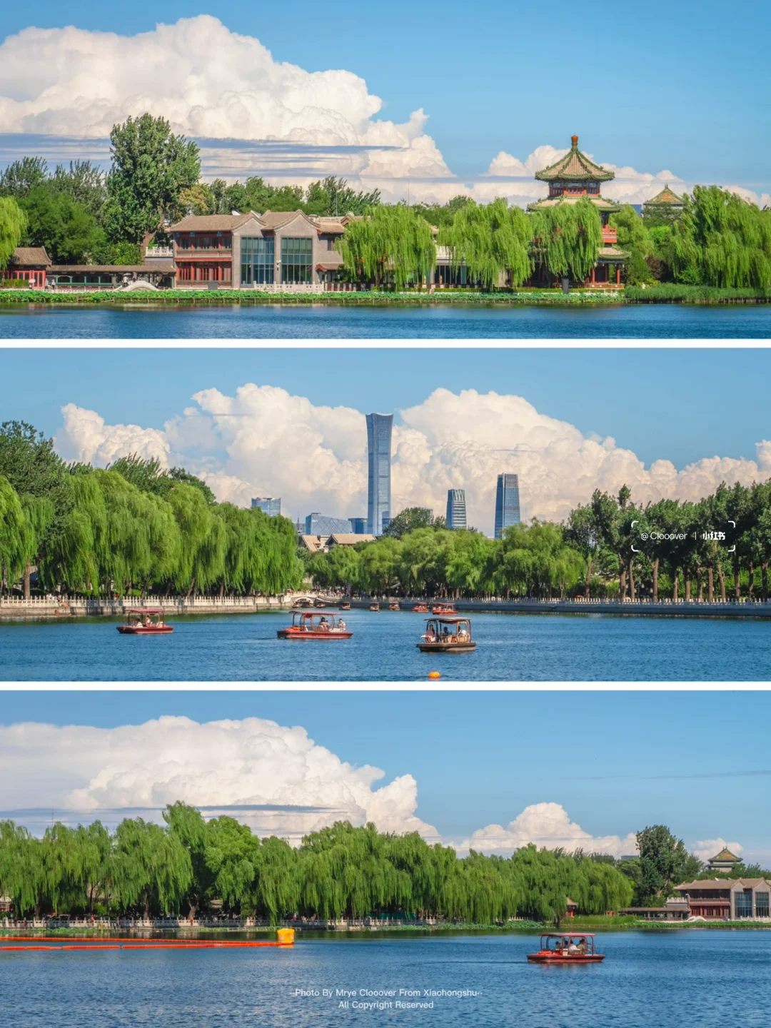 2024我在北京邂逅的宝藏风景，从胡同到景点