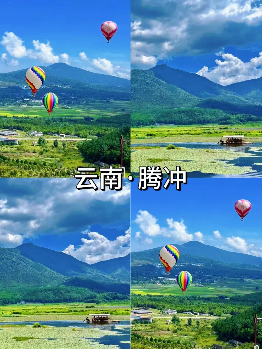 我心中的避暑胜地TOP.10❗收藏好暑假用