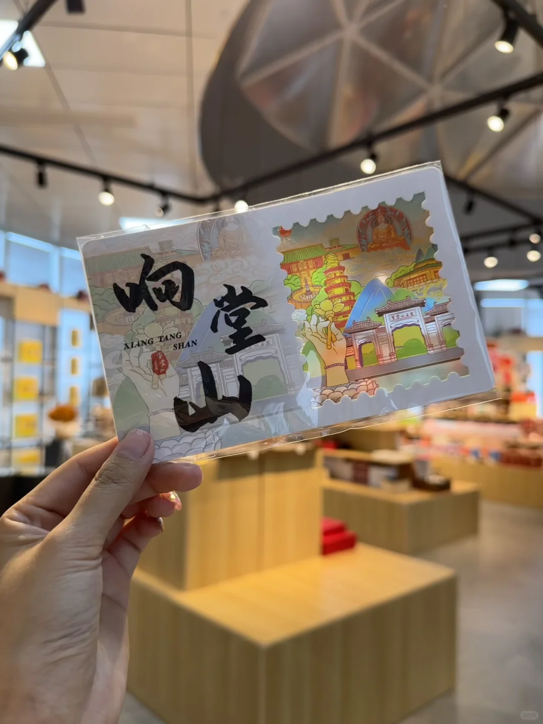 写给8-9月想来邯郸的姐妹👏超全避雷攻略