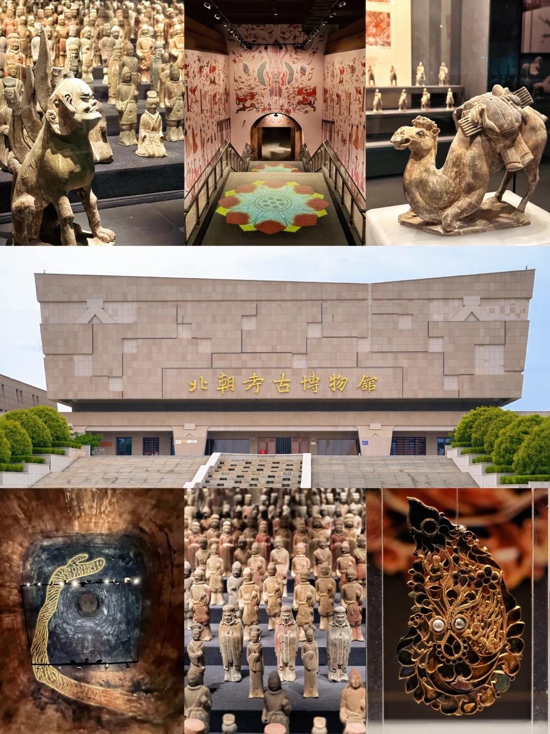 北京出发2h🚄被严重低估的宝藏小城‼️附攻略