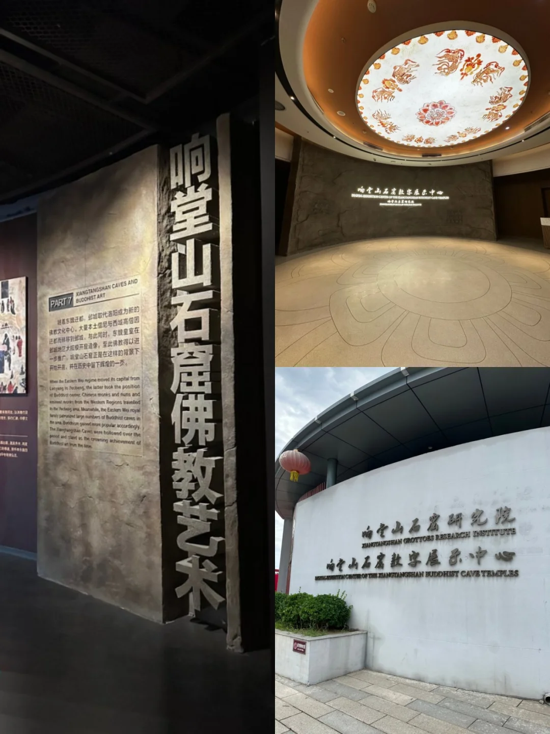 亲测邯郸避暑一日，比空调房香多了