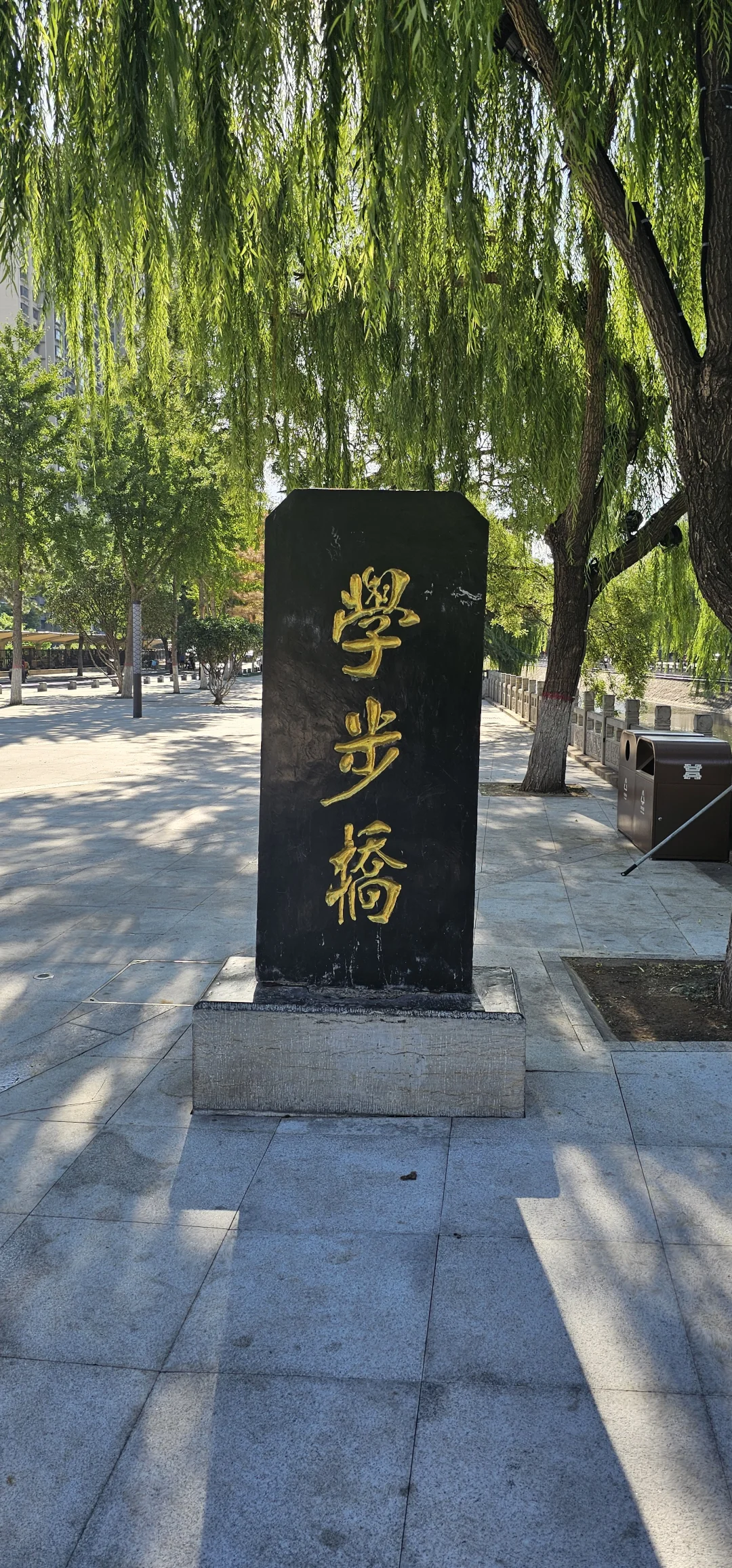 🏯邯郸2日1夜小众深度游