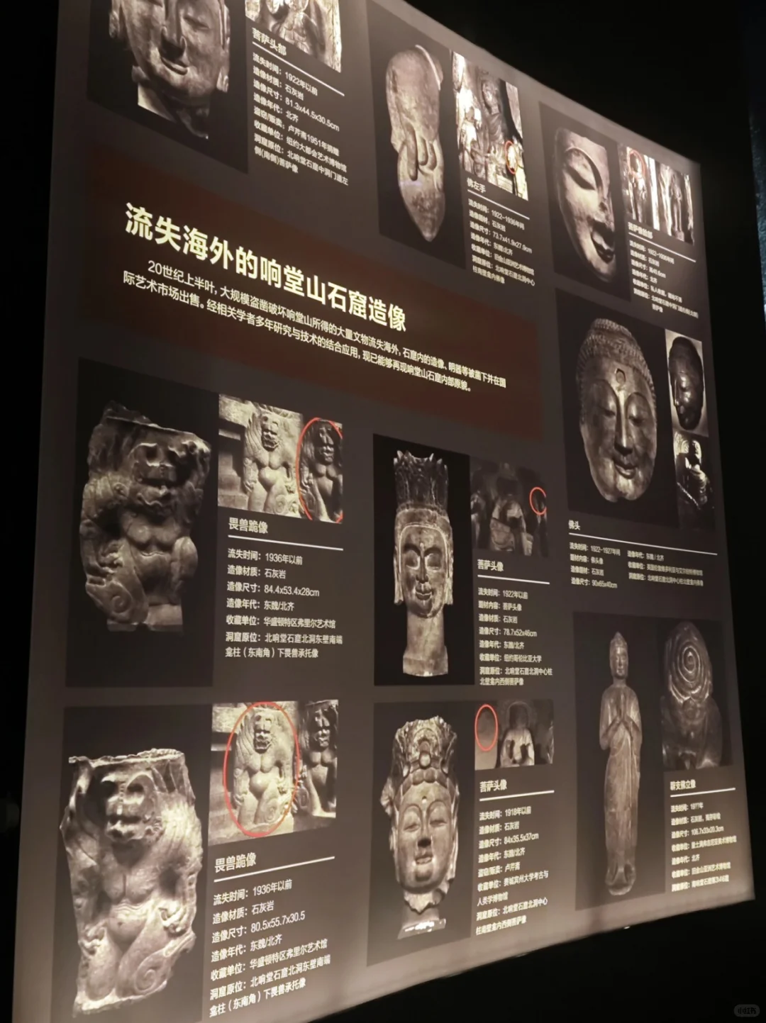 北京2h🚄河北邯郸绝美石窟秘境！