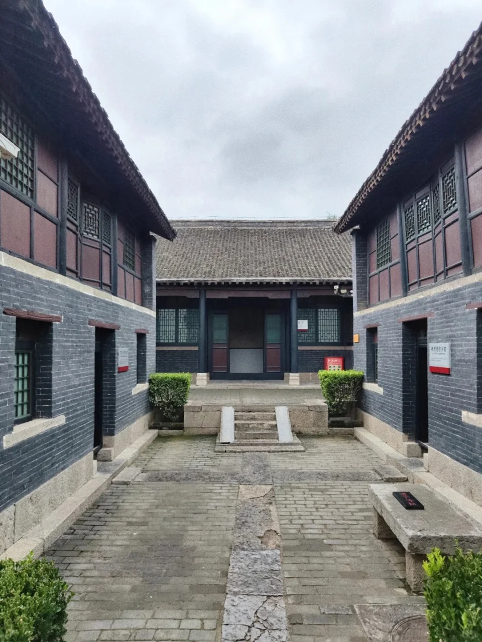 本邯郸大学生实名推荐响堂山！