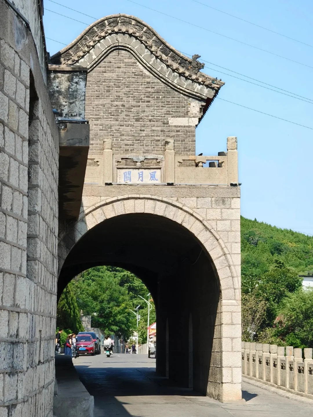 邯郸的“马尔代夫”，30℃直降18℃！