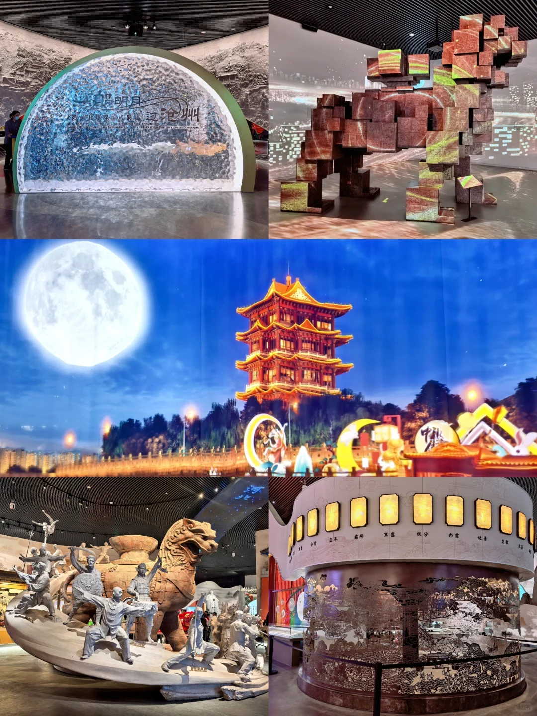 北京到沧州｜51分钟，换个城市过周末！