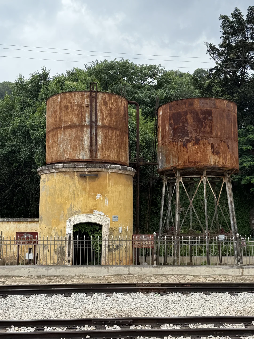 时光的痕迹-碧色寨