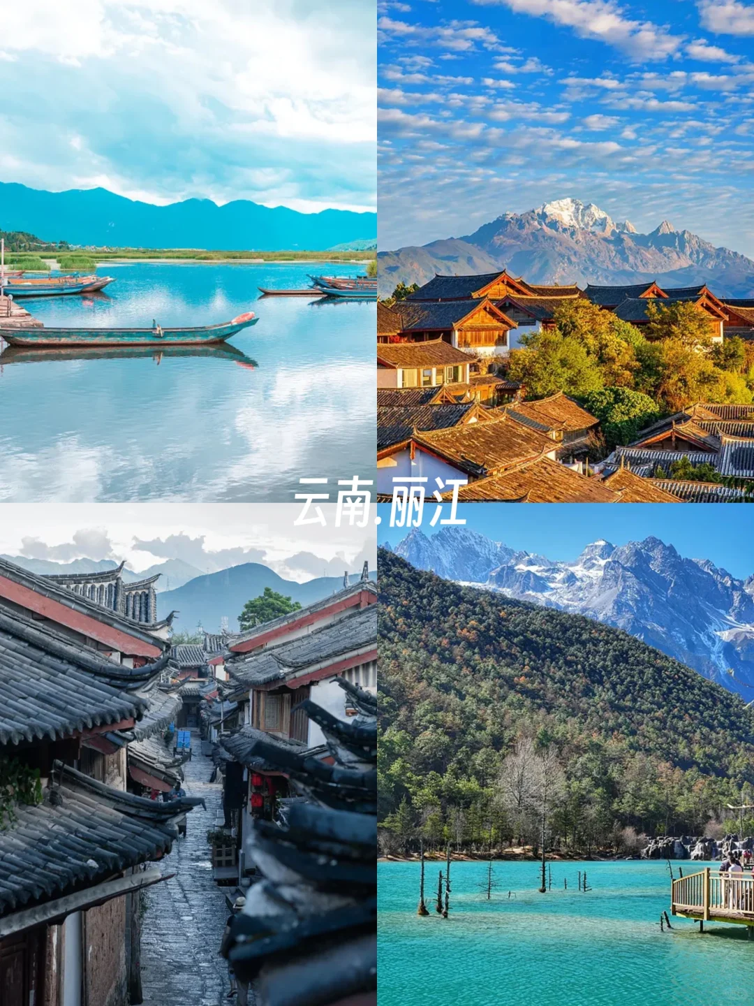 暑假遛娃|8-9月亲子游，10个避暑好去处❗