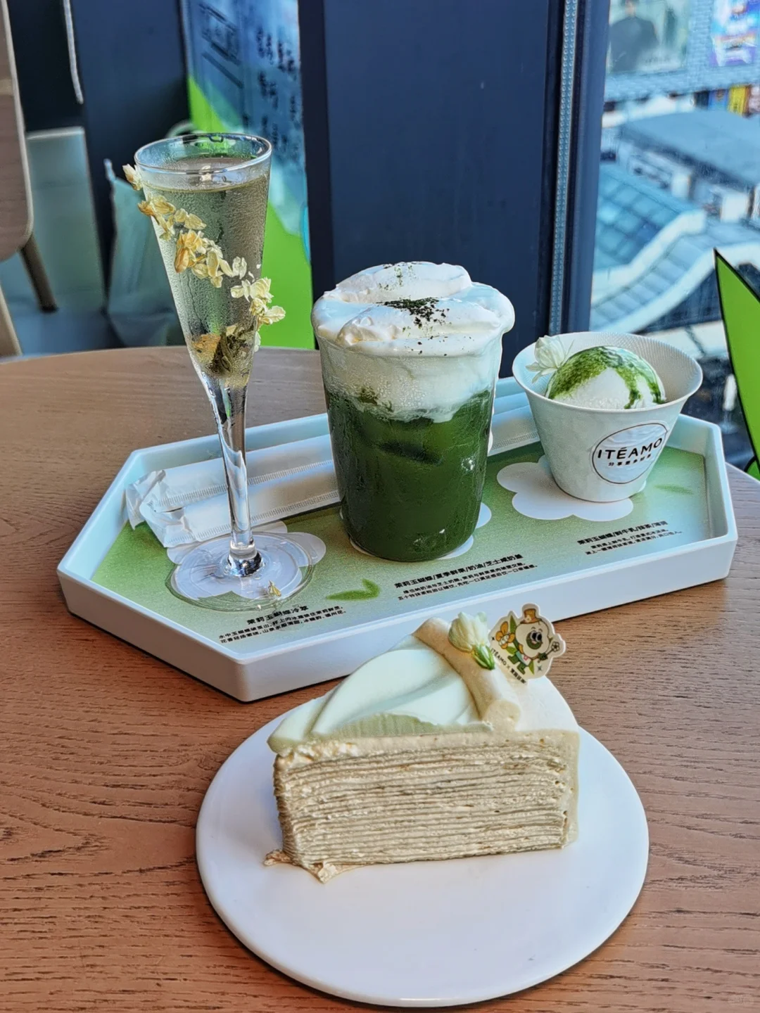 福州旅游超多人打卡的高空下午茶