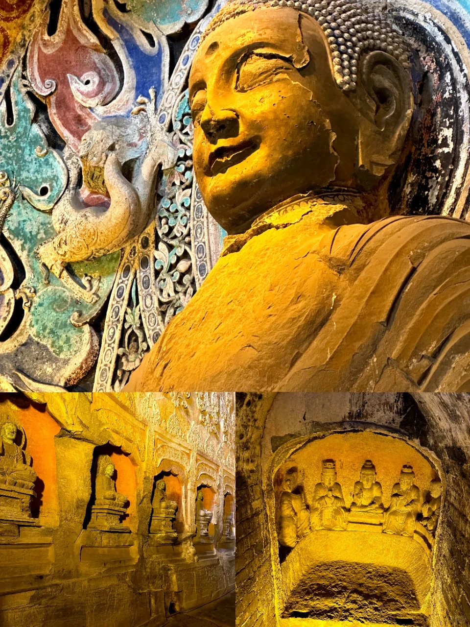 邯郸两天行实用版攻略#响堂山