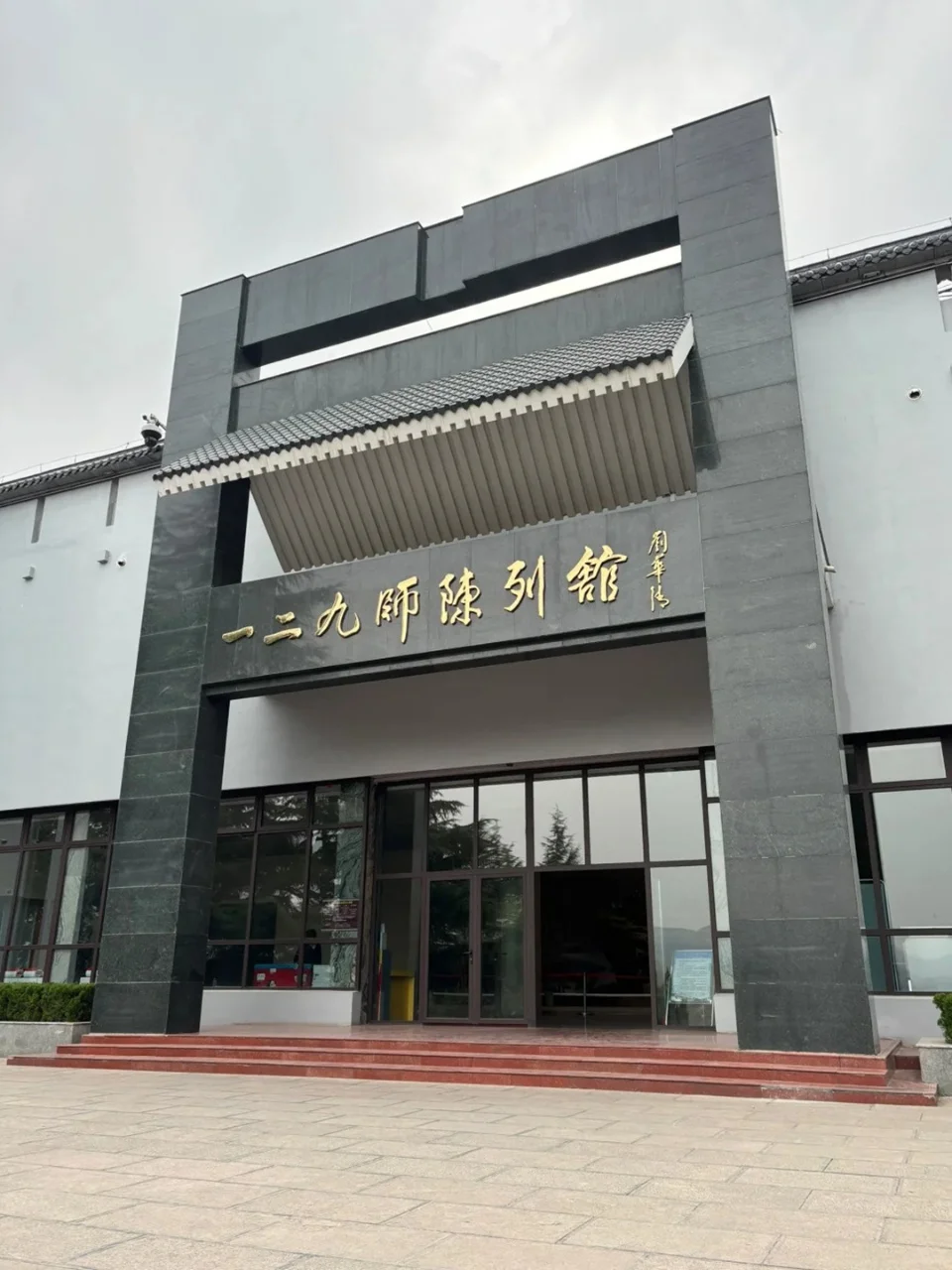 本邯郸大学生实名推荐响堂山！