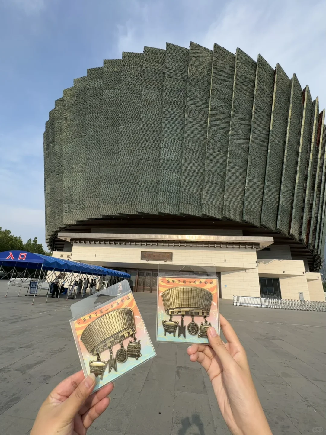 写给8-9月想来邯郸的姐妹👏超全避雷攻略