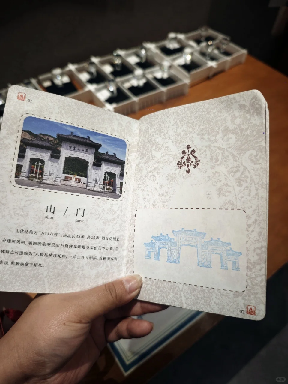 太原周边游，惊喜住了