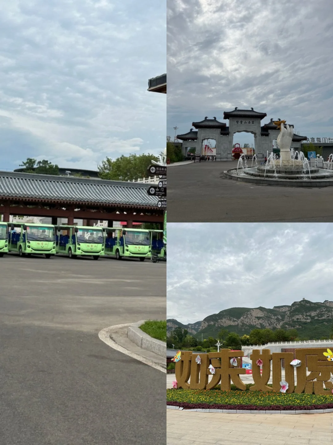 学生党再添玩法｜避暑省钱新攻略💰