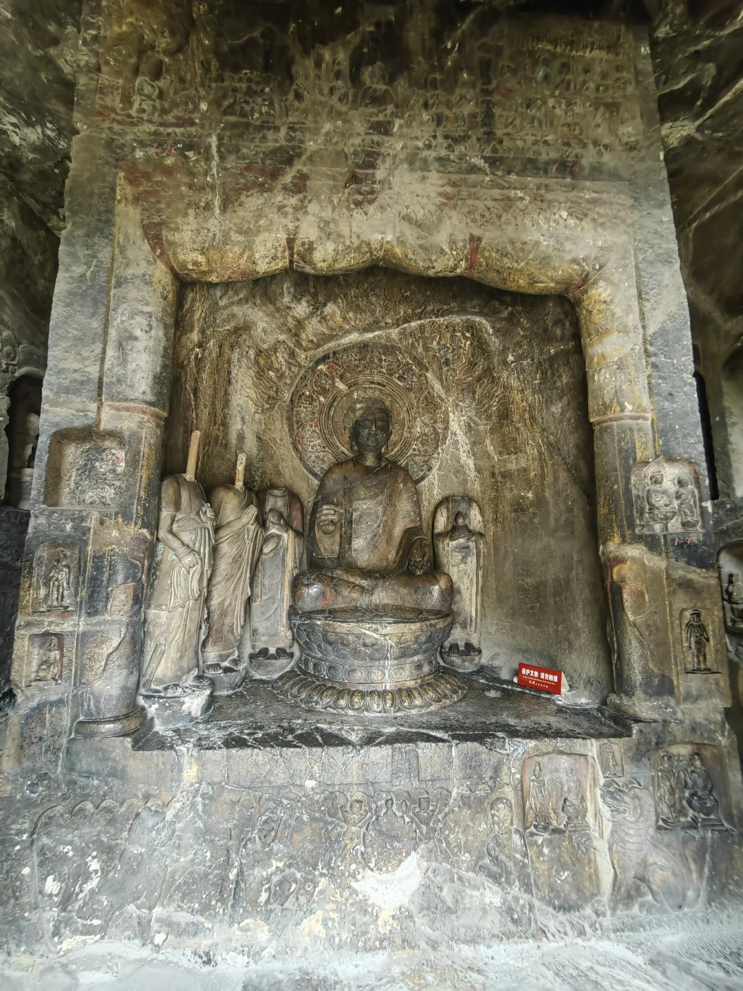 邯郸访古2日游攻略