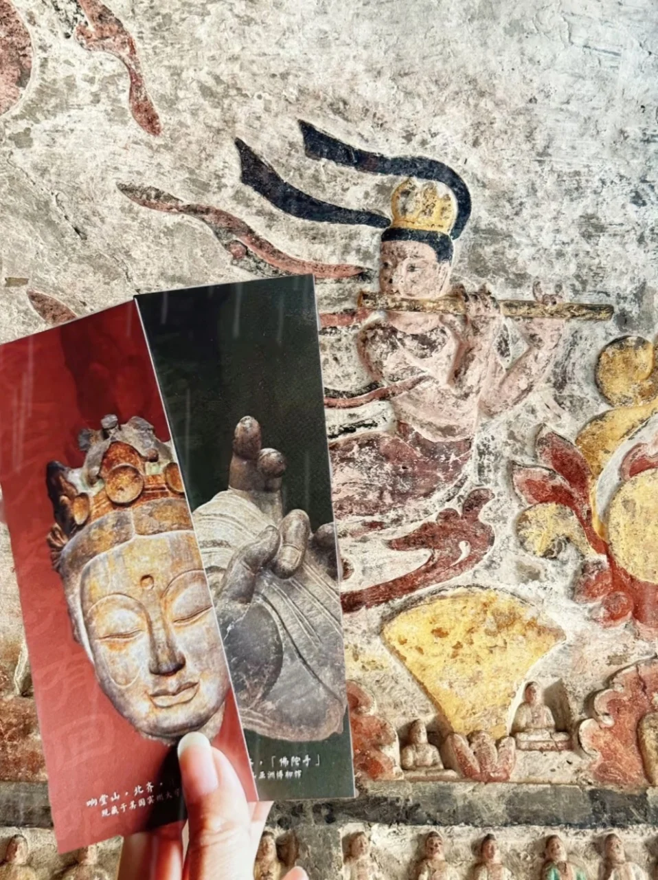 笑不活了🤣响堂山石窟隐藏玩拿捏了🤏