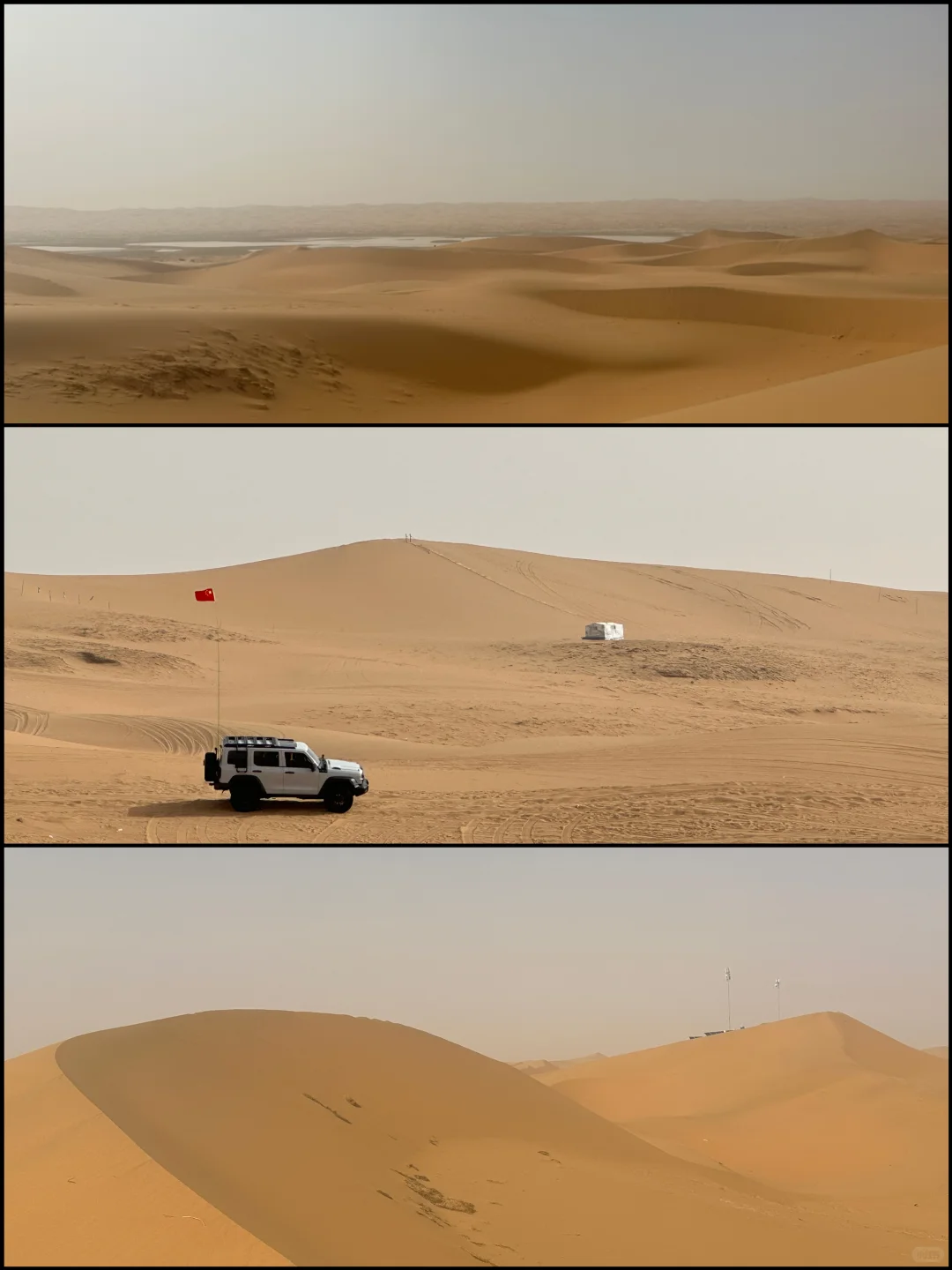 阿拉善|在沙漠深处听见了地球跳动的声音‼️