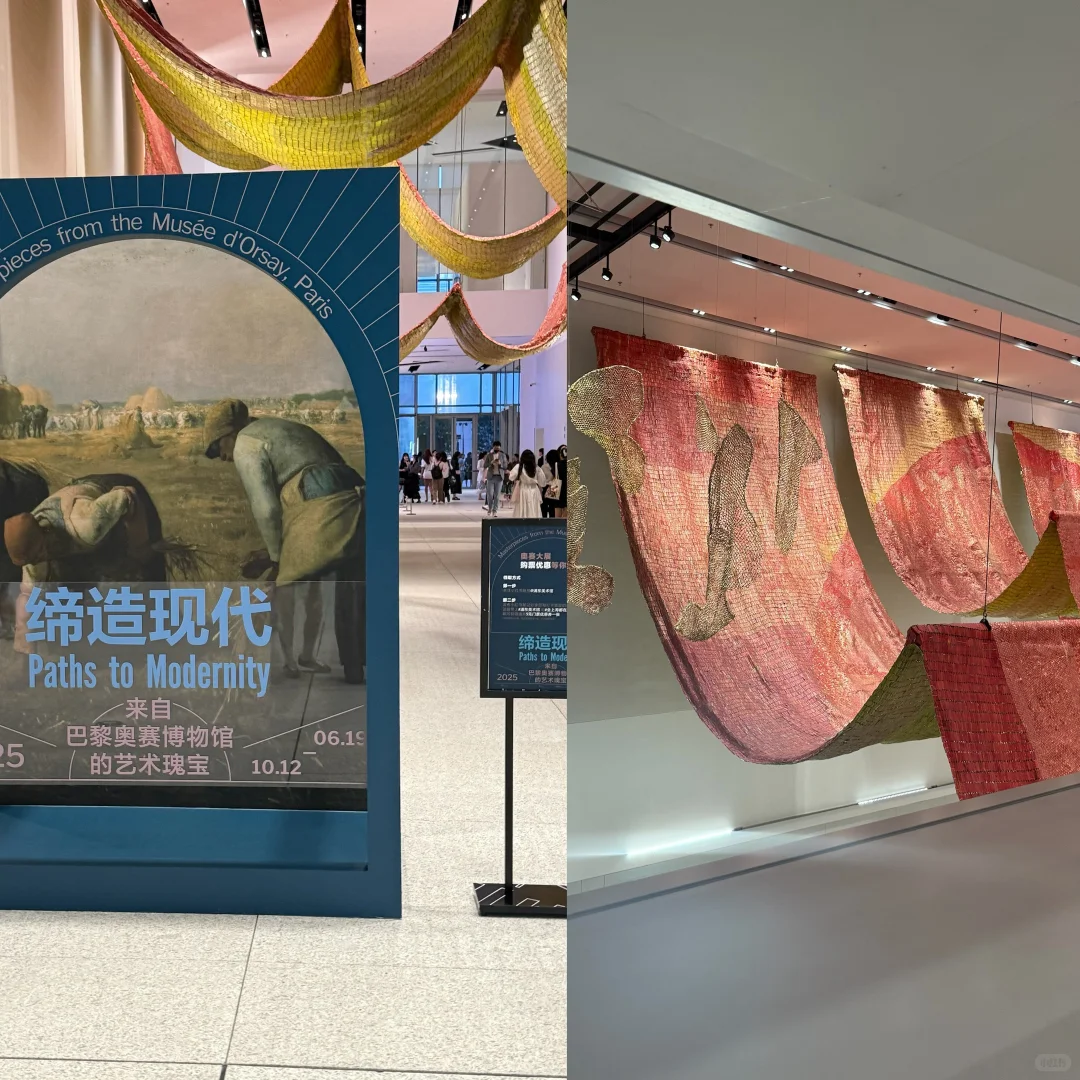 人生建议！！必打卡的9大景点（附上海游玩攻略