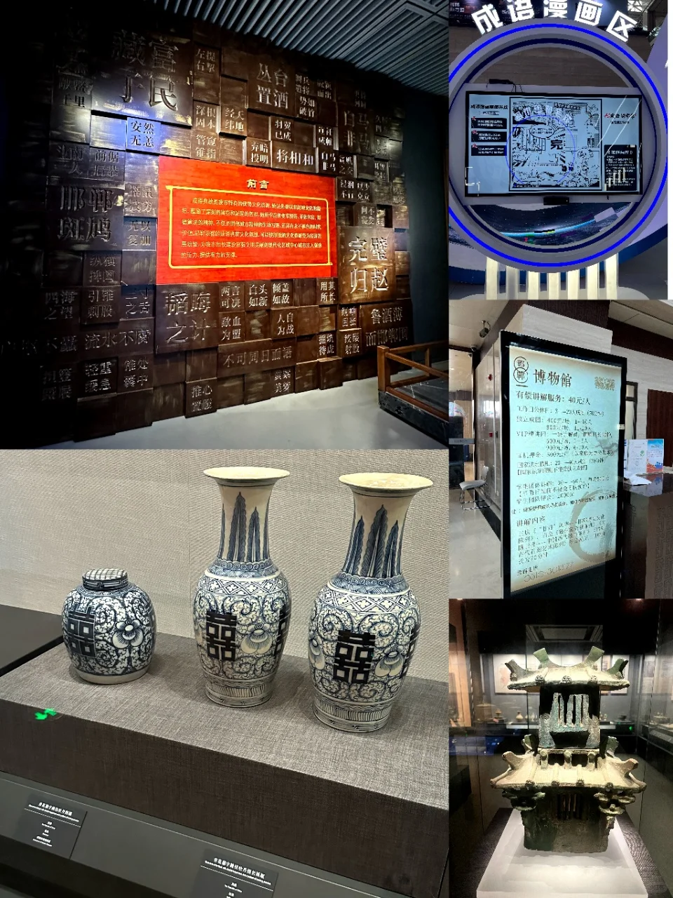 别问！问就是去响堂山拍爆朋友圈🧑‍🤝‍🧑