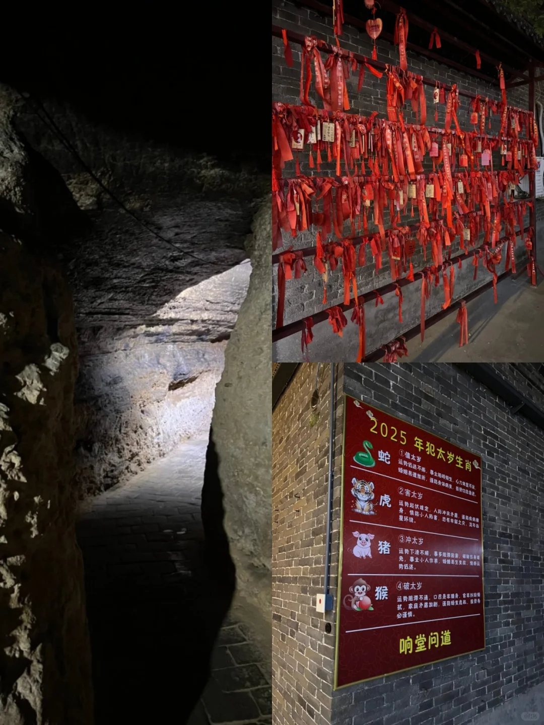 学生党再添玩法｜避暑省钱新攻略💰