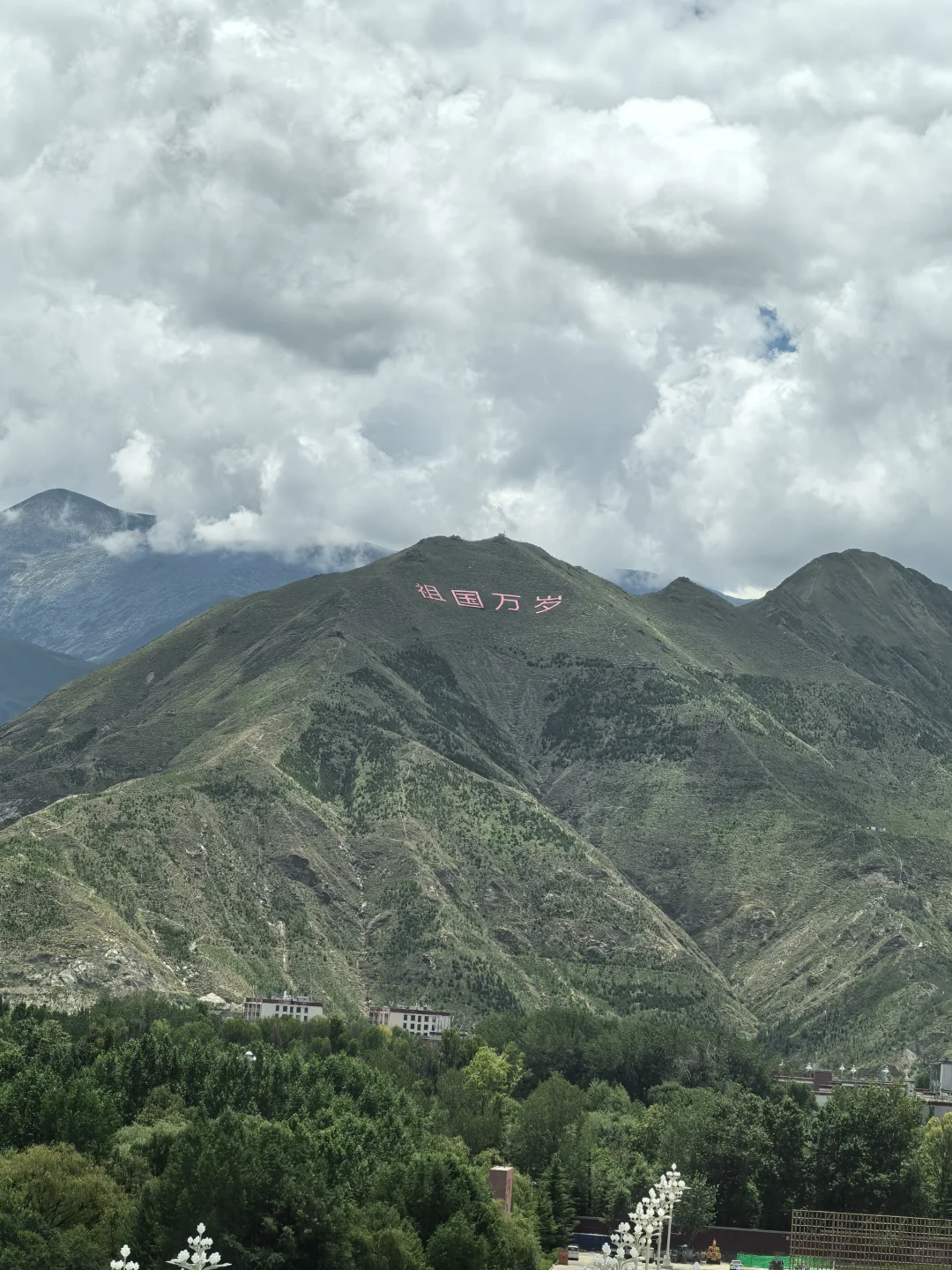 拉萨真应该多留一天！