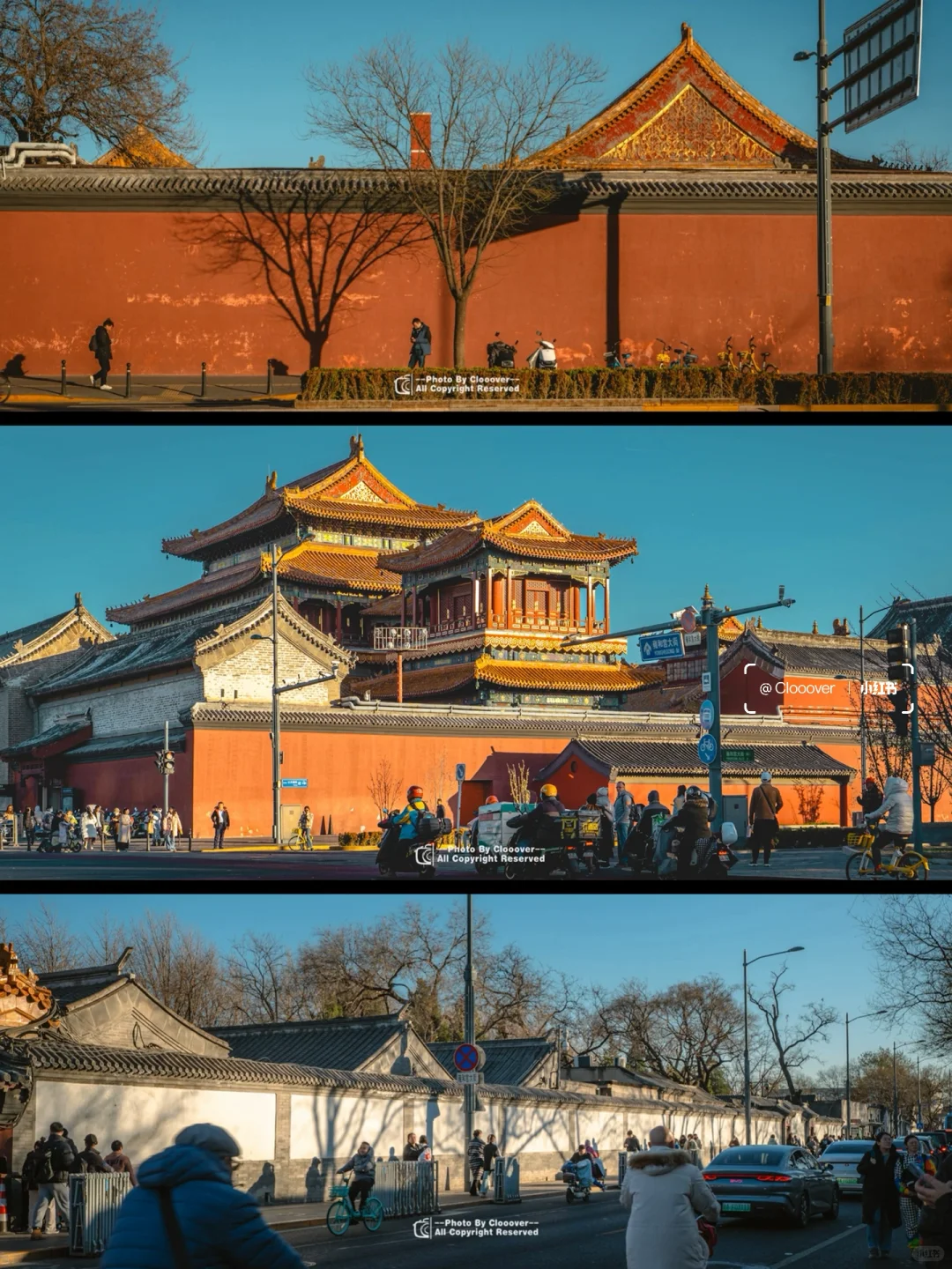 2024我在北京邂逅的宝藏风景，从胡同到景点