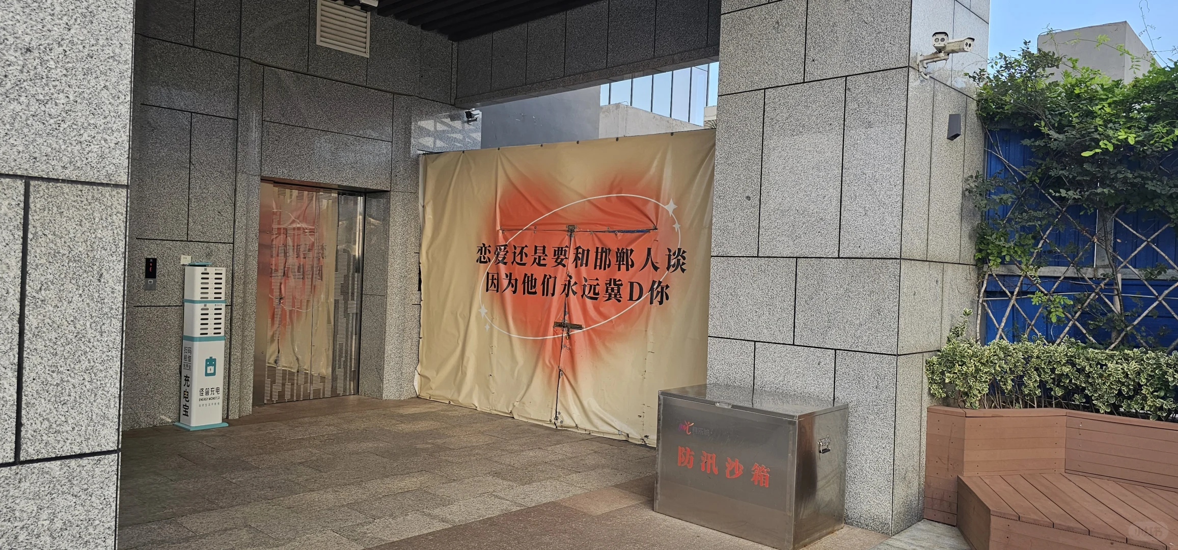 🏯邯郸2日1夜小众深度游