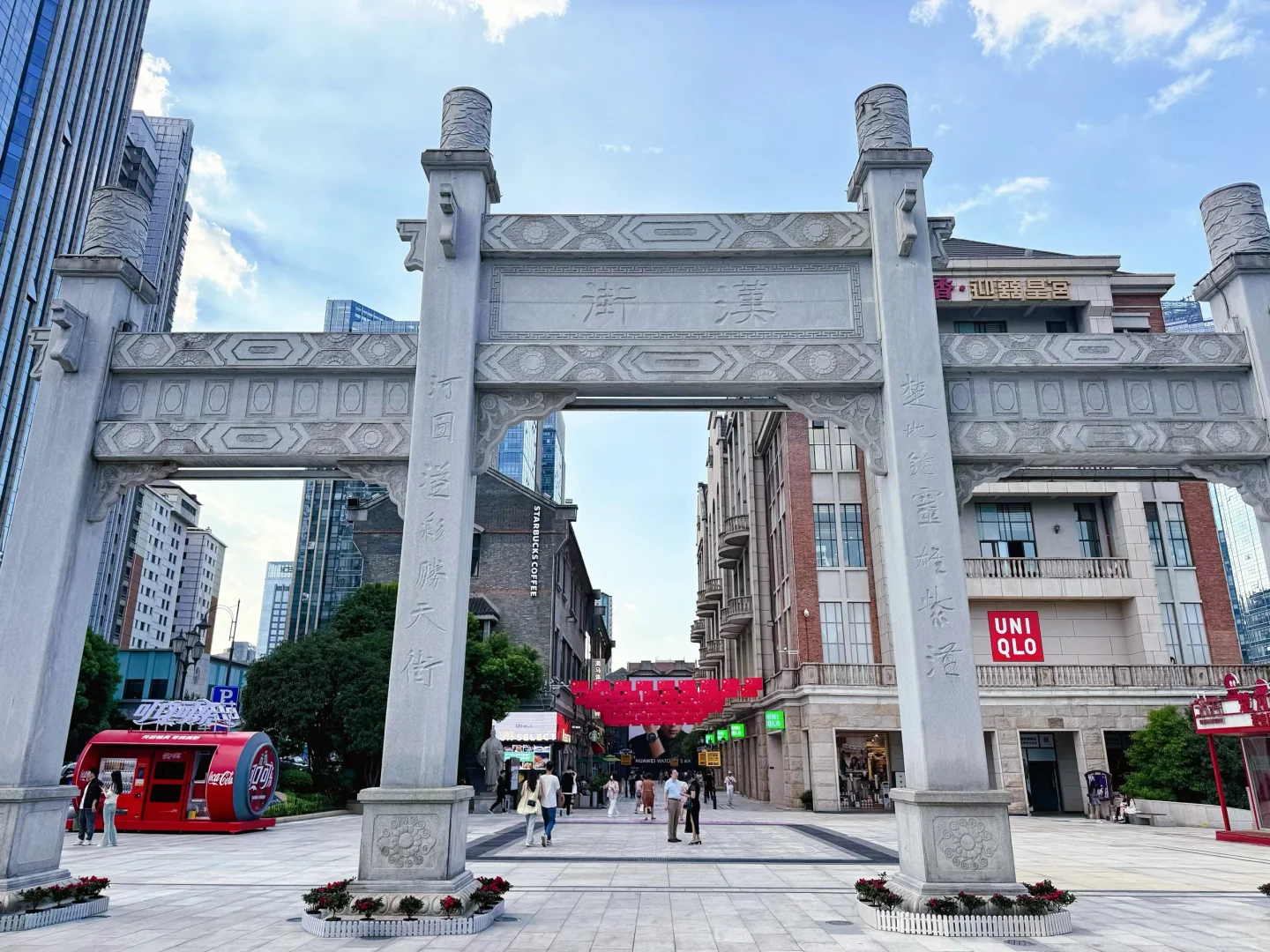 武汉·楚河汉街｜超全攻略