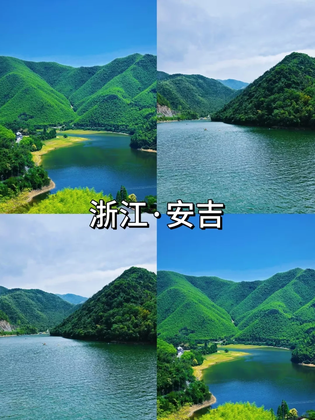 我心中的避暑胜地TOP.10❗收藏好暑假用