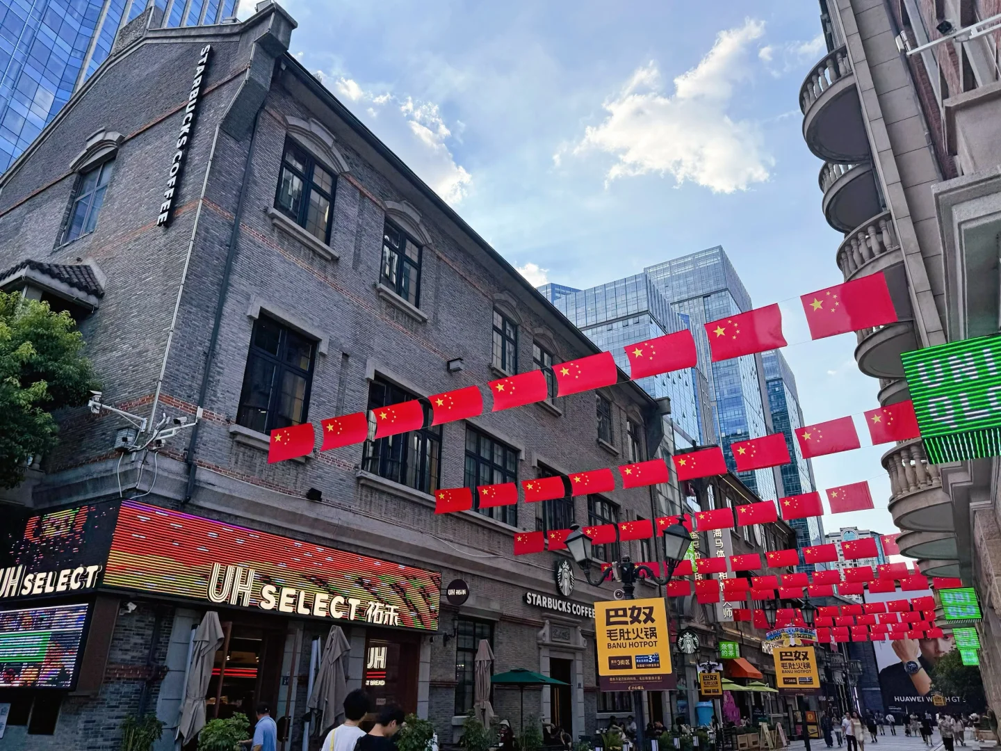 武汉·楚河汉街｜超全攻略