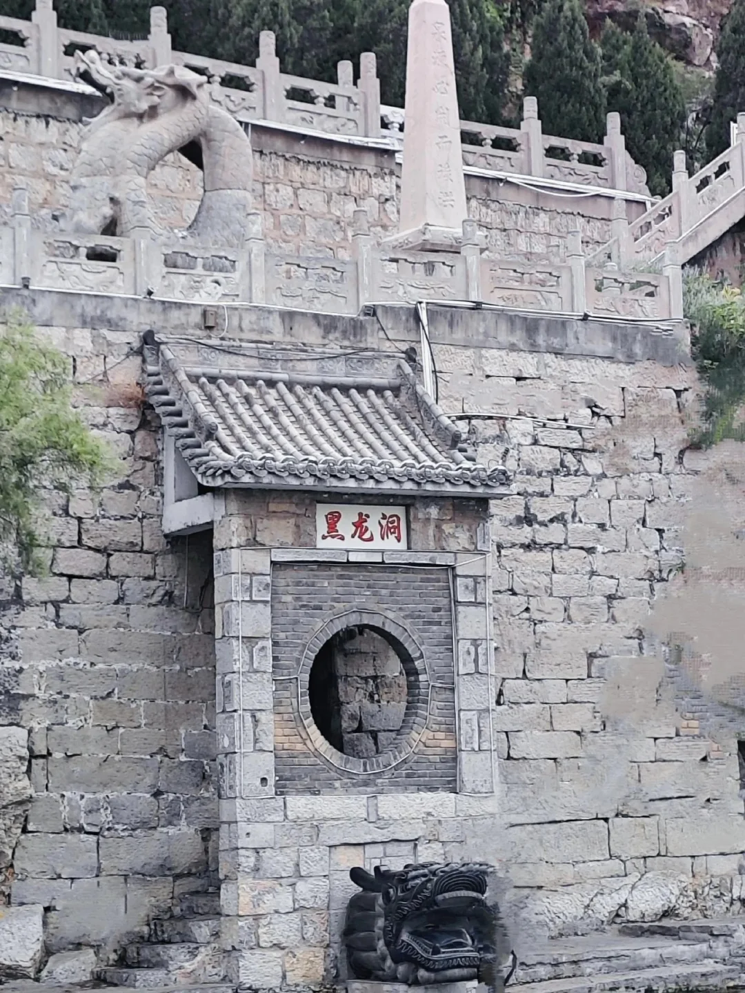 邯郸的“马尔代夫”，30℃直降18℃！