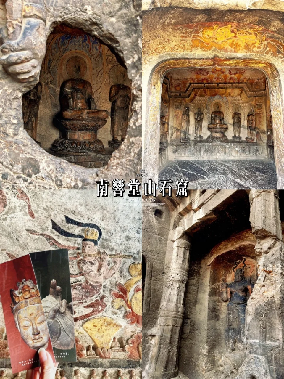 笑不活了🤣响堂山石窟隐藏玩拿捏了🤏