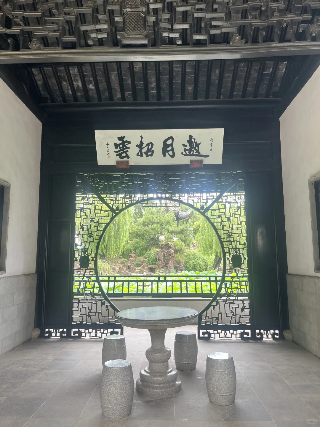 木渎古镇半日游