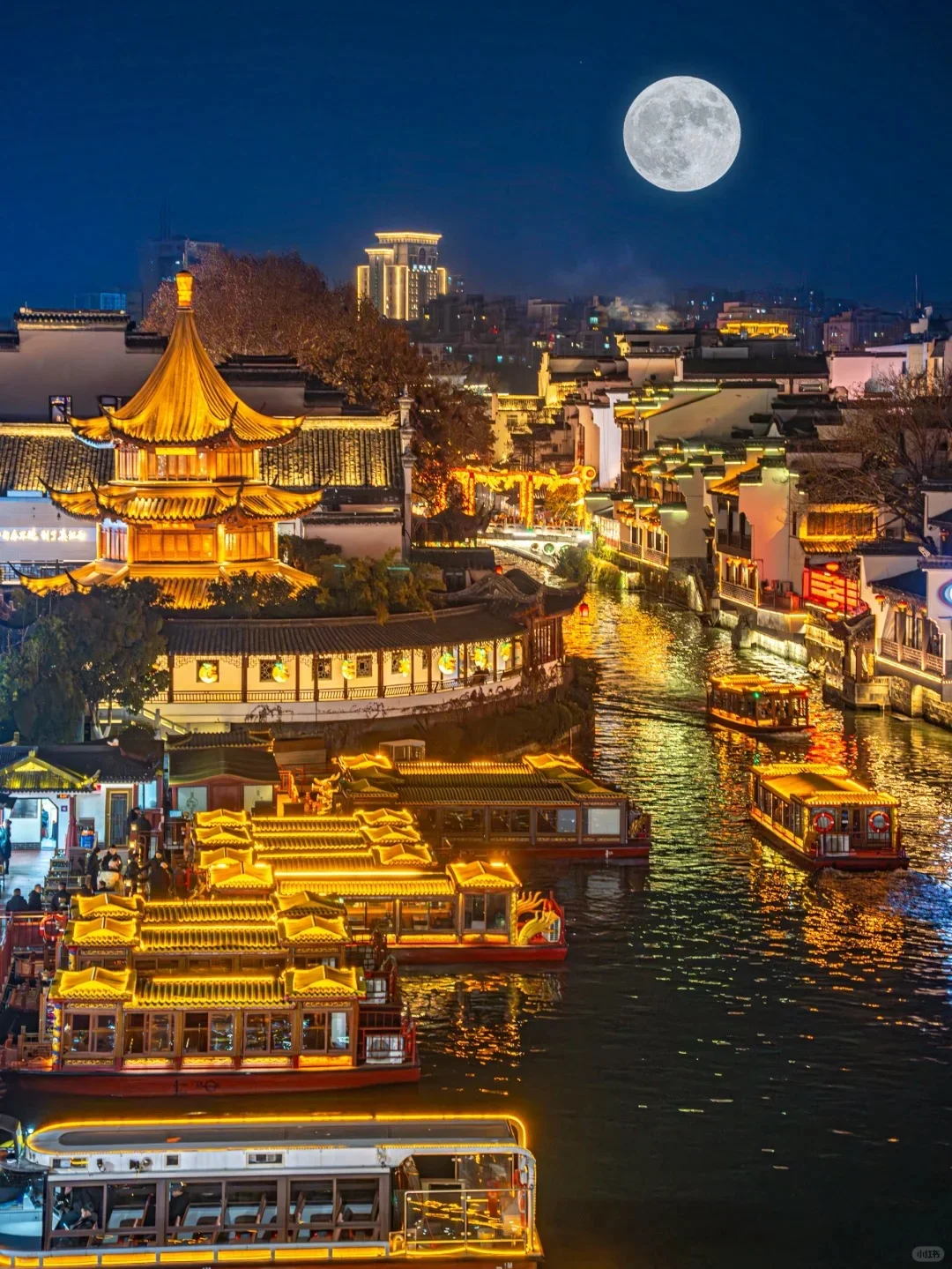 🌟南京旅行全攻略 🌟