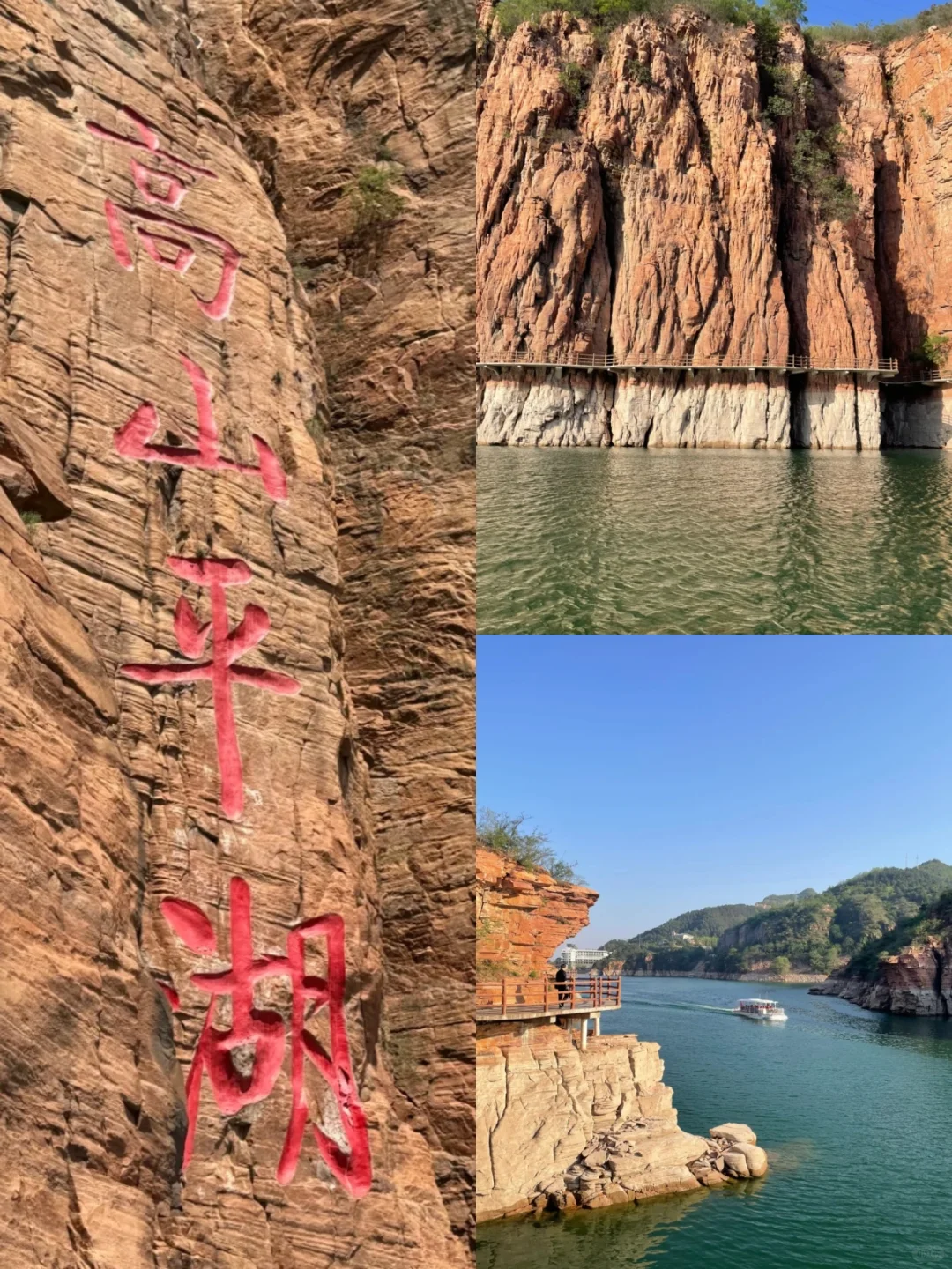 亲测邯郸避暑一日，比空调房香多了